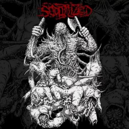 SODOMIZED – RAISED IN MEAT