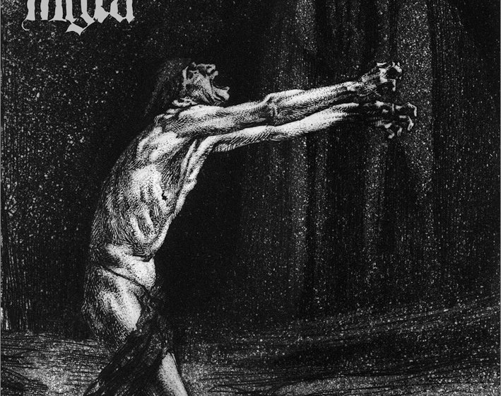 mgla EXERCISES IN FUTILITY