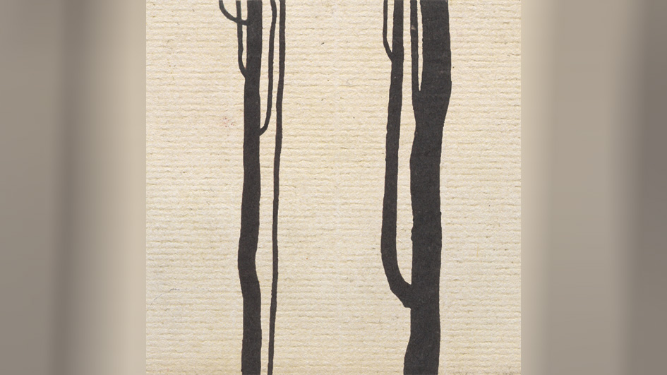 Geryon THE WOUND AND THE BOW