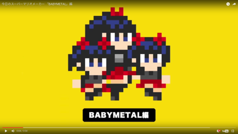 babymetal-nintendo-supermario