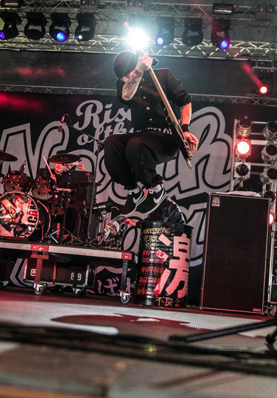 Rise Of The Northstar @ WFF2016