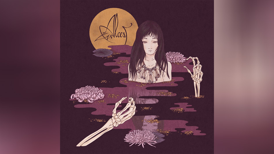 Alcest KODOMA