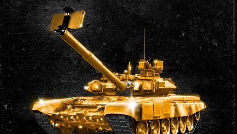 Excrementory Grindfuckers VORSPRUNG DURCH HEKTIK