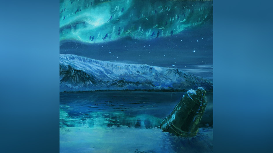 Aureole ARORA BOREALIS