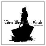 eden-weint-im-grab-nachtodreise