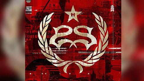 stonesour_hydrograd