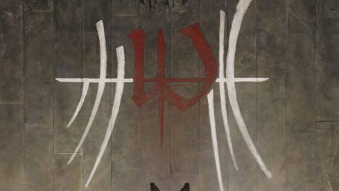 Platz 1: Enslaved ᛖ