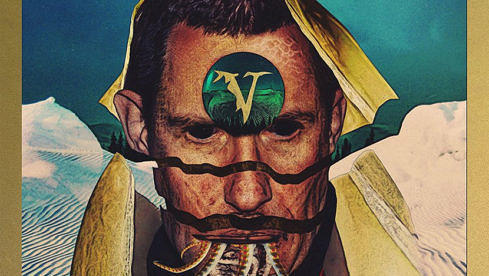 Veil Of Maya FALSE IDOL