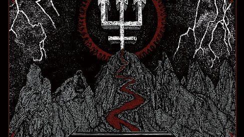 4: Watain TRIDENT WOLF ECLIPSE