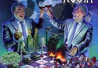 hateful-agony-plastic-culture