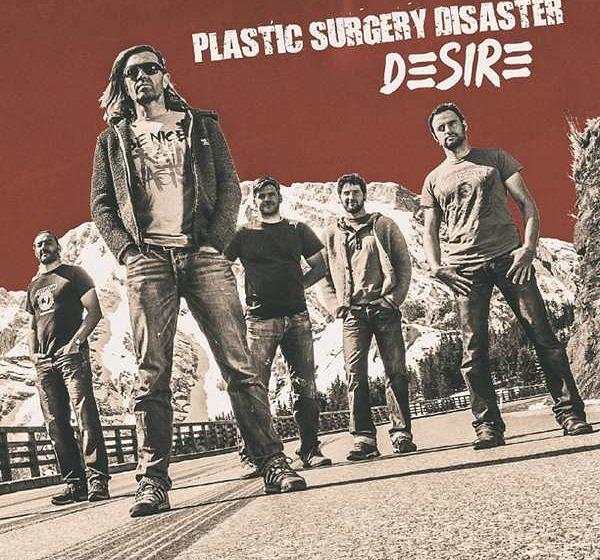 Plastic Surgery Disaster DESIRE