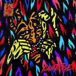 Destrage THE CHOSEN ONE