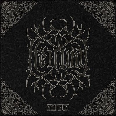 Heilung FUTHA