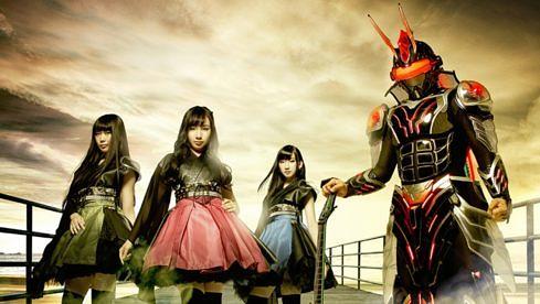 Kotono, Hina, Minami und Ediee (v.l.) sind zusammen Ironbunny
