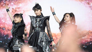 Su-Metal durfte bleiben, die außerschulischen Aktivitäten konnten beginnen.