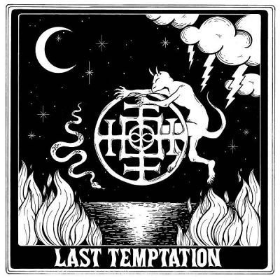 Last Temptation LAST TEMPTATION