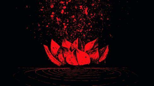 Lotus Thief ORESTEIA