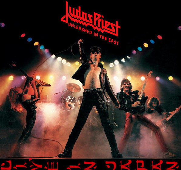 Judas Priest UNLEASHED IN THE EAST