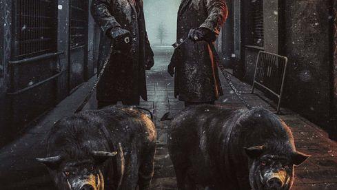 Die Kreatur PANOPTIKUM