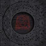 Árstíðir Lífsins SAGA Á TVEIM TUNGUM II: EIGI FJOLL NÉ FIRÐIR