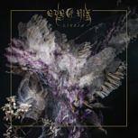 Eye Of Nix LIGEIA