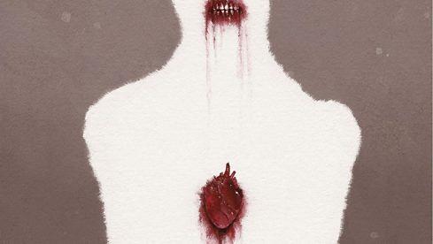 Nonexist LIKE THE FEARLESS HUNTER