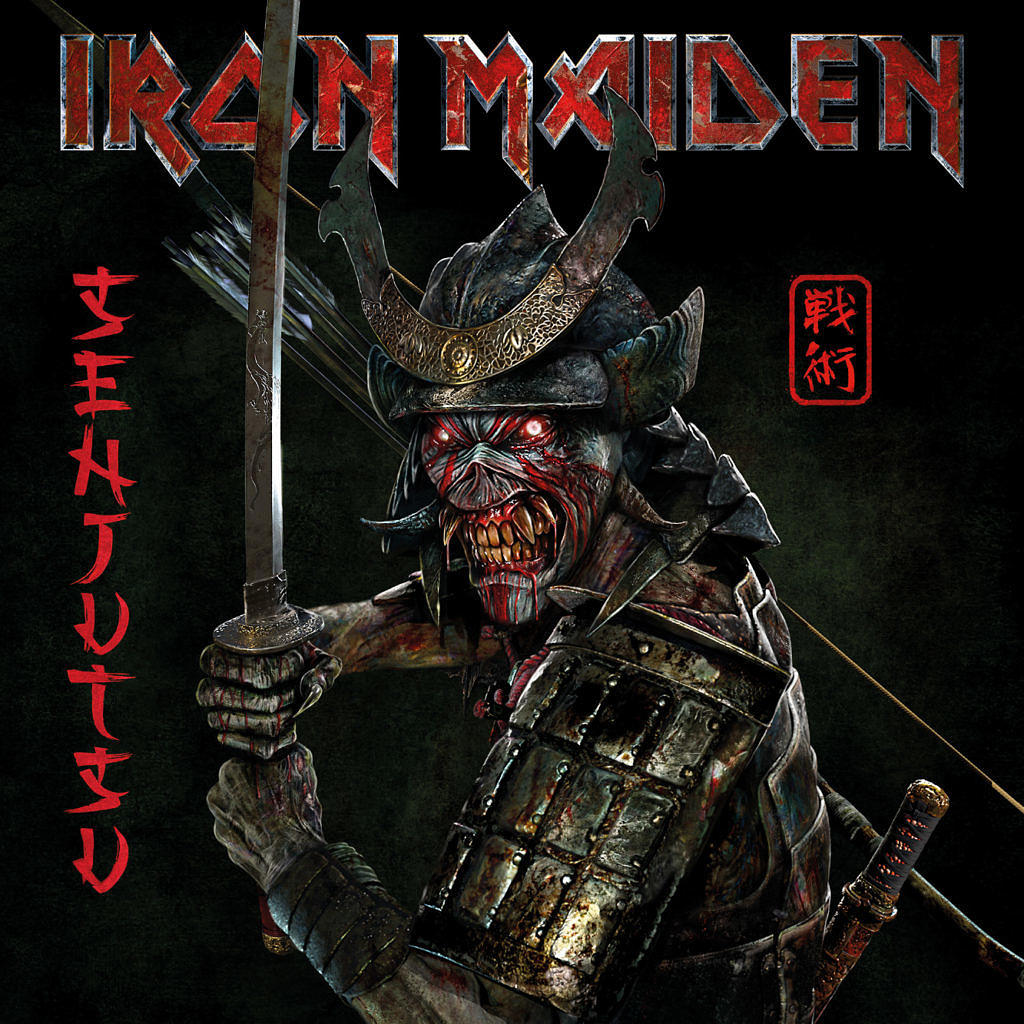 iron-maiden-1-1024x1024.jpg