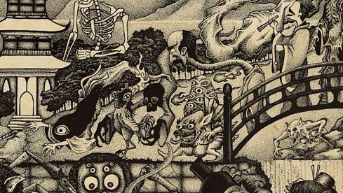 Earthless NIGHT PARADE OF ONE HUNDRED DEMONS