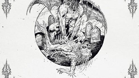 Demonical MASS DESTROYER