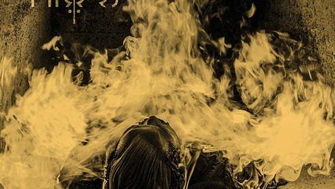 Black Mirrors TOMORROW WILL BE WITHOUT US