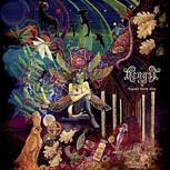 Henget BEYOND NORTH STAR