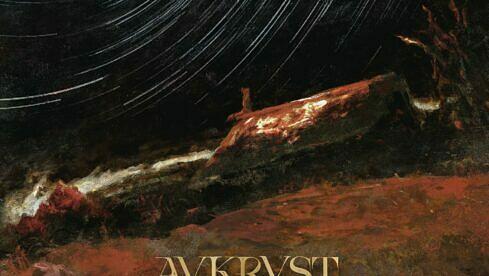 Avkrvst THE APPROBATION