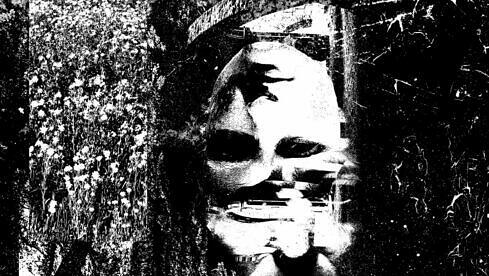 Elder Devil EVERYTHING WORTH LOVING