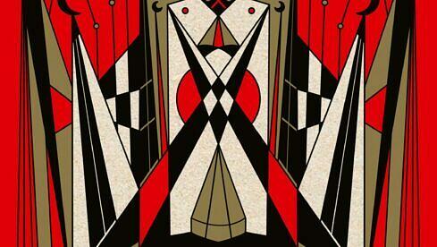 Royal Thunder REBUILDING THE MOUNTAIN