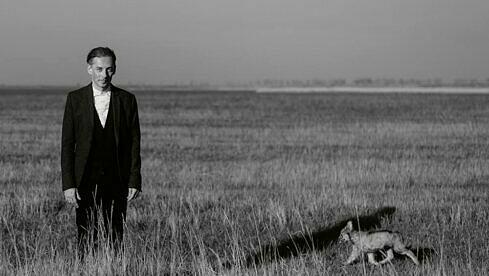 Thy Catafalque ALFÖLD