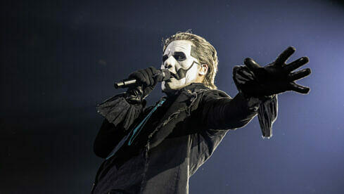Ghost @ Arena Neu-Ulm, 20.6.2023