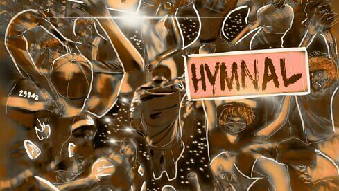 Vintage Trouble HEAVY HYMNAL