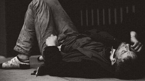 To Kill Achilles RECOVERY