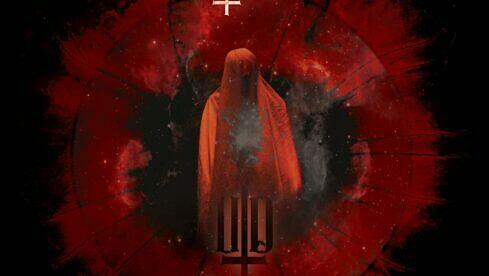 Unblessed Divine PORTAL TO DARKNESS