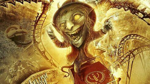 The Unity THE HELLISH JOYRIDE