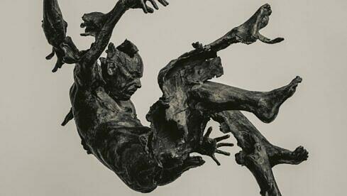 Molybaron SOMETHING OMINOUS