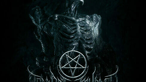 Thy Art Is Murder GODLIKE