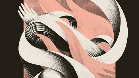 Dreamwell IN MY SADDEST DREAM, I AM BESIDE YOU