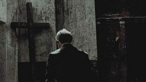 War Curse CONFESSION