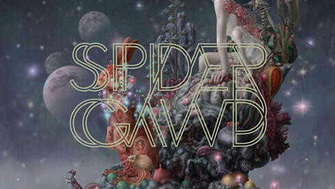 Spidergawd VII