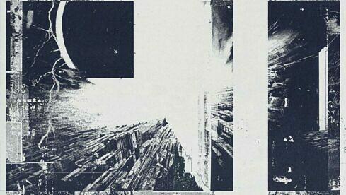 Elitist A MIRAGE OF GRANDEUR