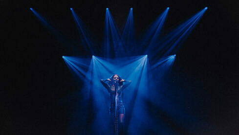 Epica, METAL HAMMER Paradise 2023