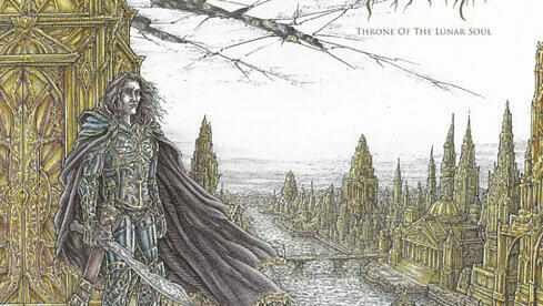 Valdrin THRONE OF THE LUNAR SOUL