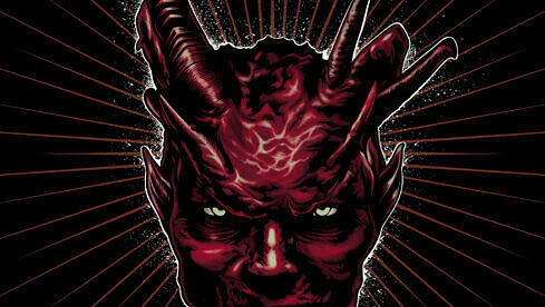 Ektomorf VIVID BLACK