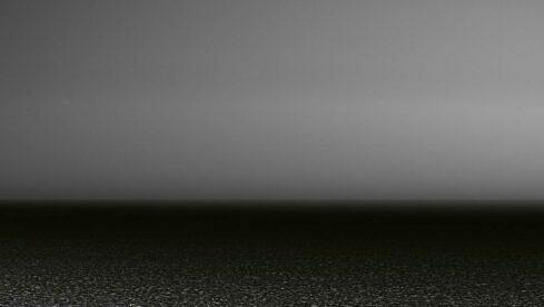 Kill The Thrill AUTOPHAGIE